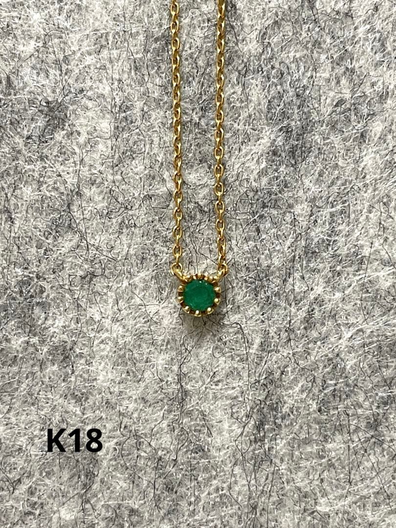 K18 エメラルドカット緑色石 ネックレス