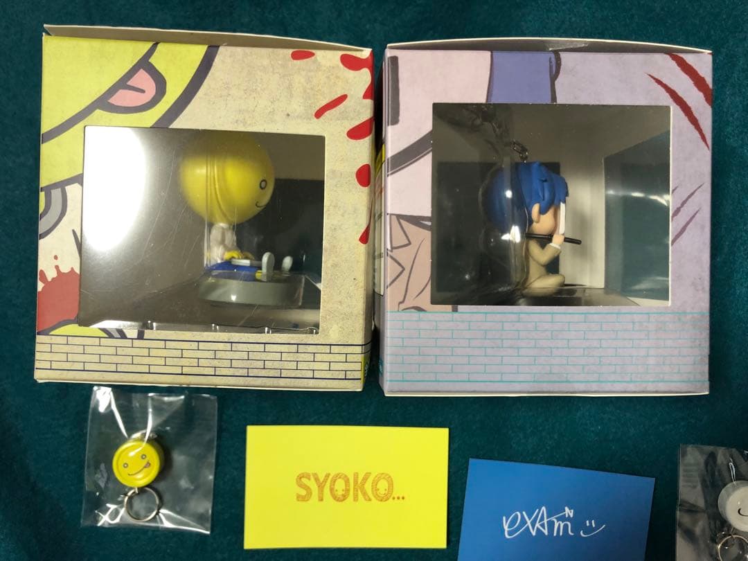 EXAM あっさりしょこ きゃらぺい