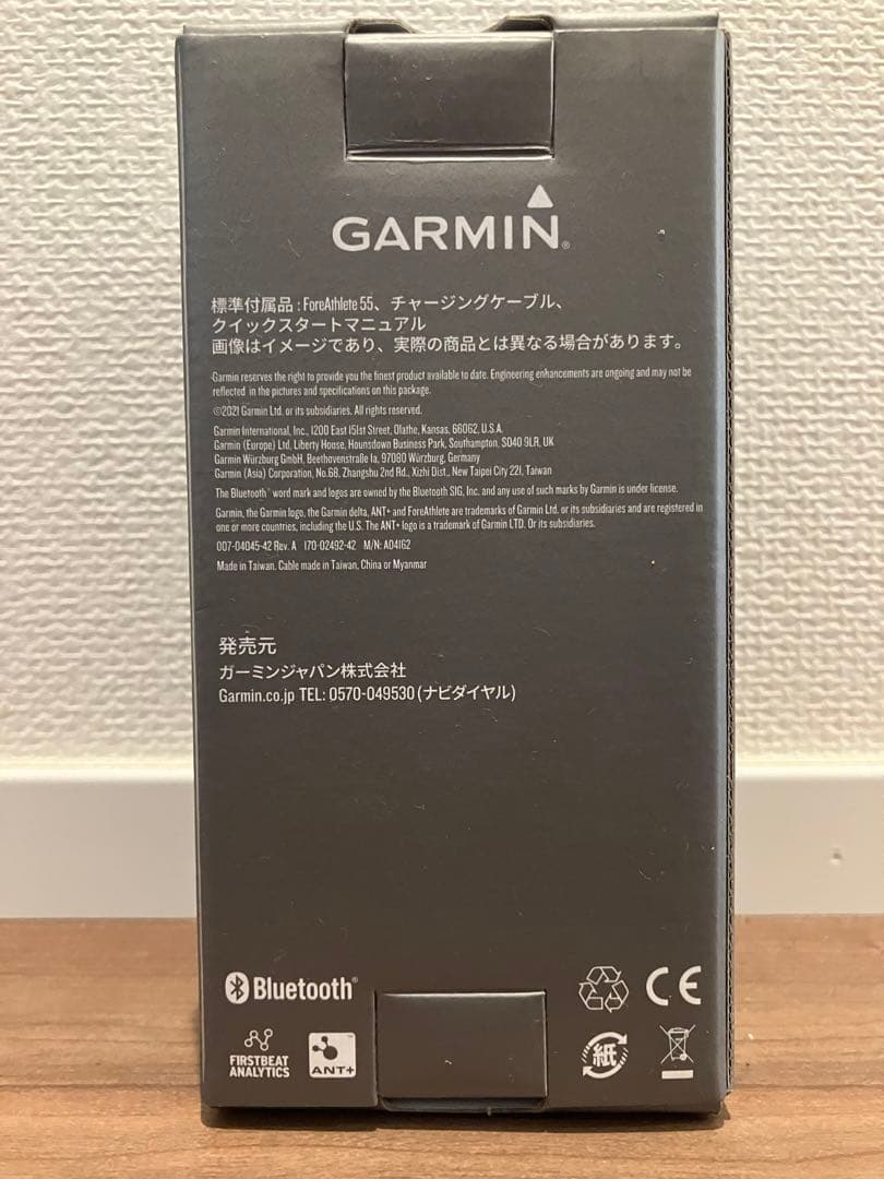 Garmin ForeAthlete 55 GPSランニングウォッチ ブルー