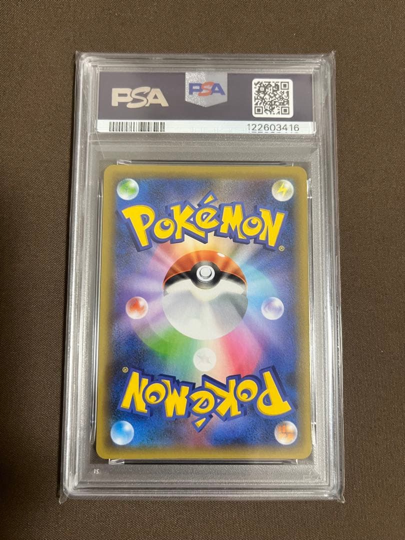 ゼクロム 25thプロモ PSA10