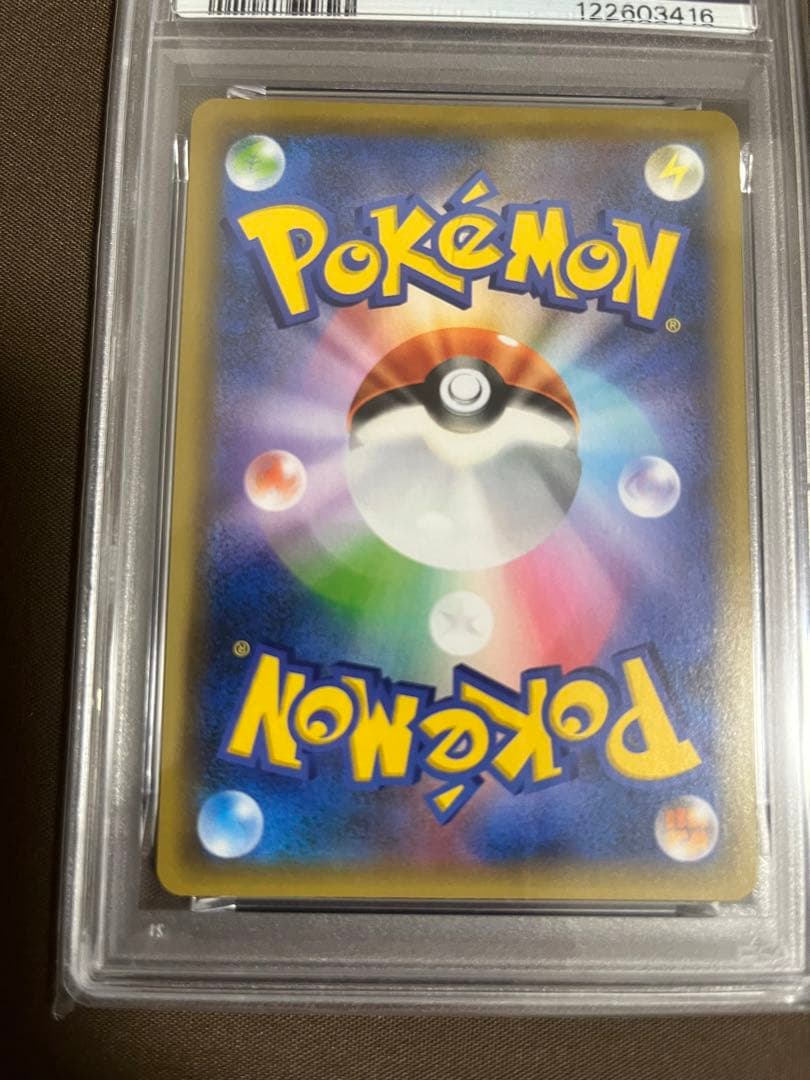 ゼクロム 25thプロモ PSA10