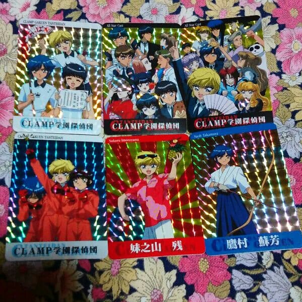 CLAMP学園探偵団キラ・カードセット