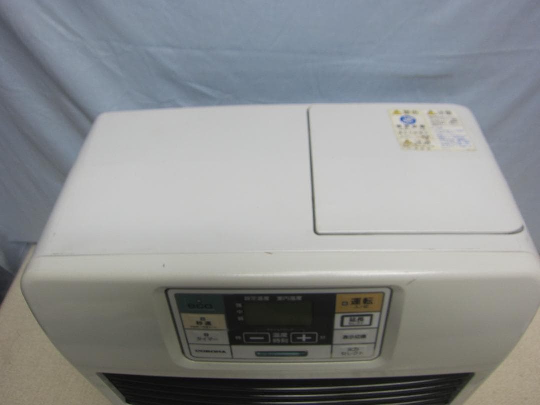 【S9589】整備済 石油ファンヒーター コロナ FH-ST4618E6