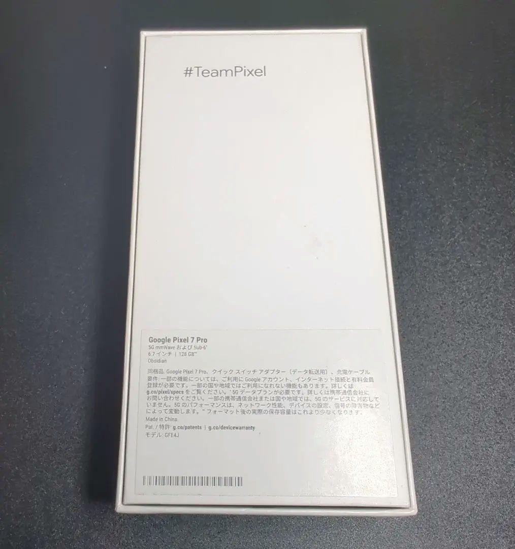 Google Pixel 7 Pro SIMフリー版 本体 128GB 黒
