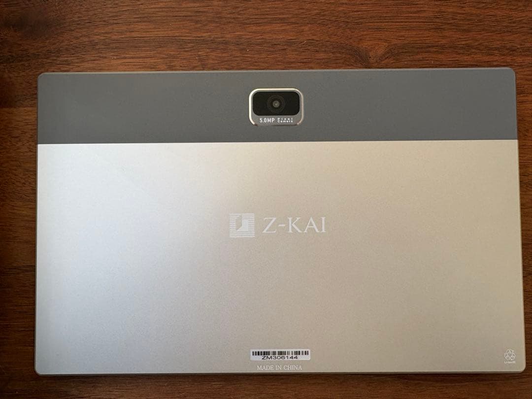 Z-KAI 専用タブレット 第2世代　Z0IC1