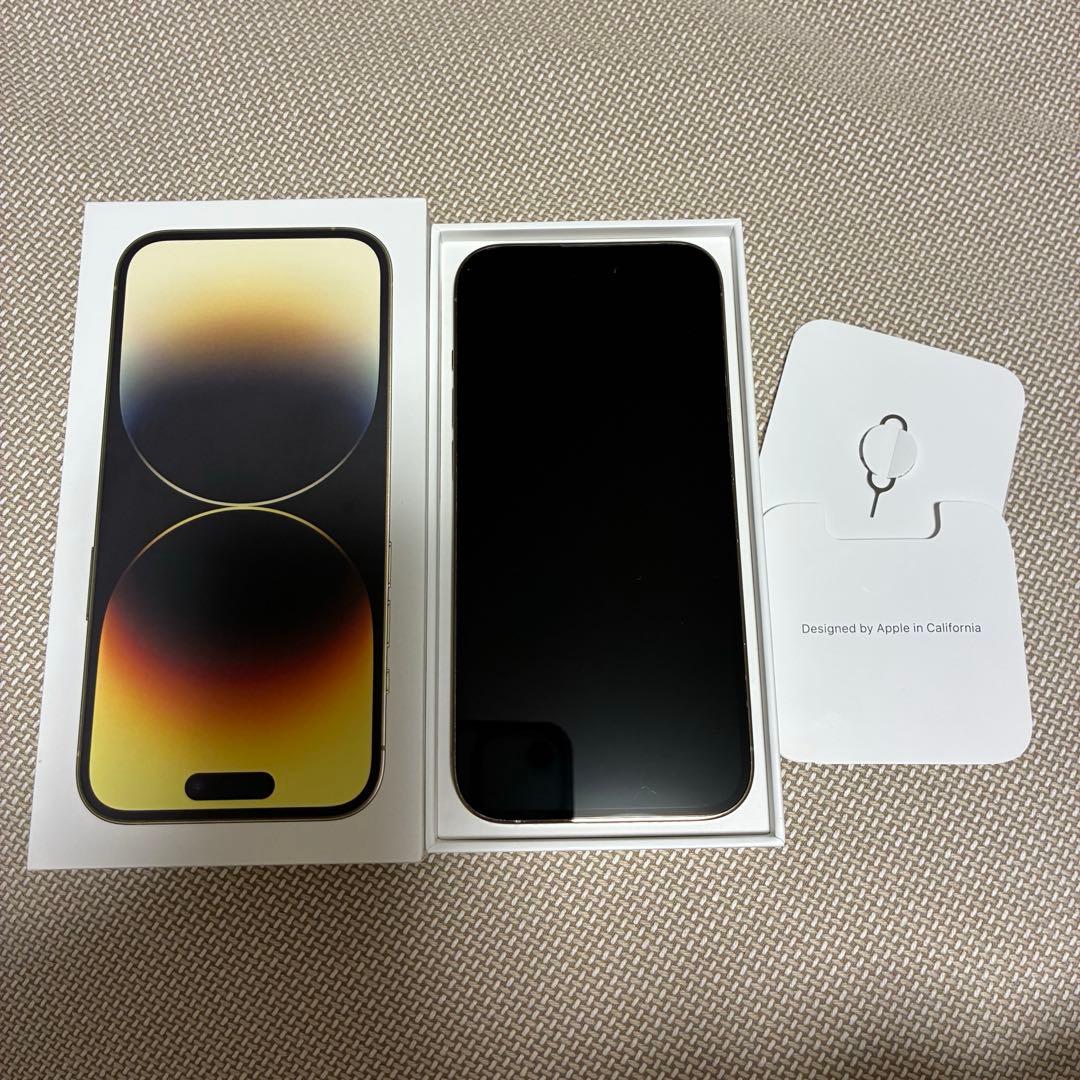 iPhone14pro シルバー 128GB