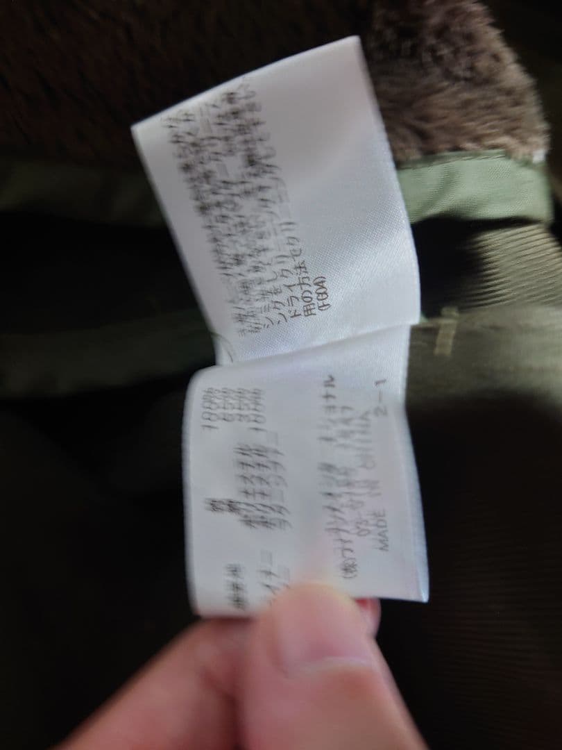 m*1様 ガラアーベント　2016aw モッズコート