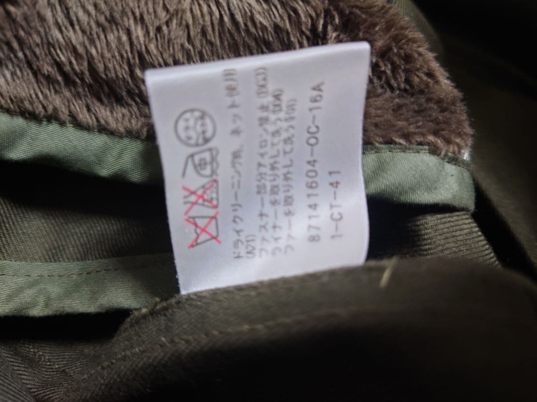 m*1様 ガラアーベント　2016aw モッズコート