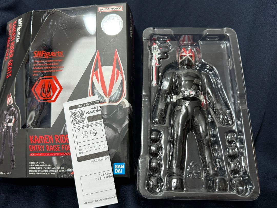 S.H.フィギュアーツ 仮面ライダーギーツ　セット