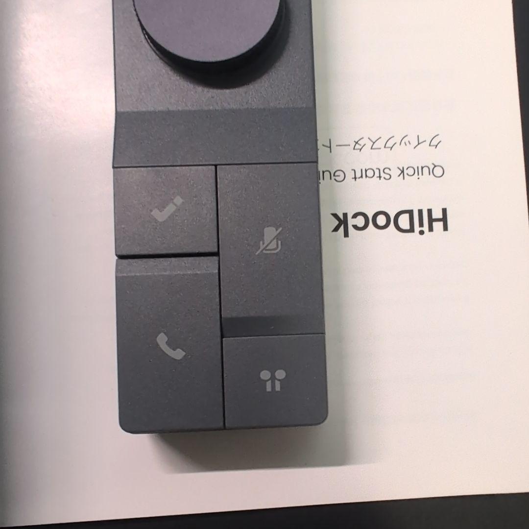中古品　HiDock P1 AIボイスレコーダー 通話録音 文字起こし