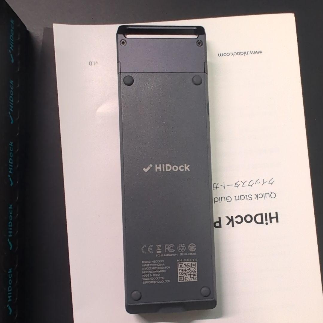 中古品　HiDock P1 AIボイスレコーダー 通話録音 文字起こし