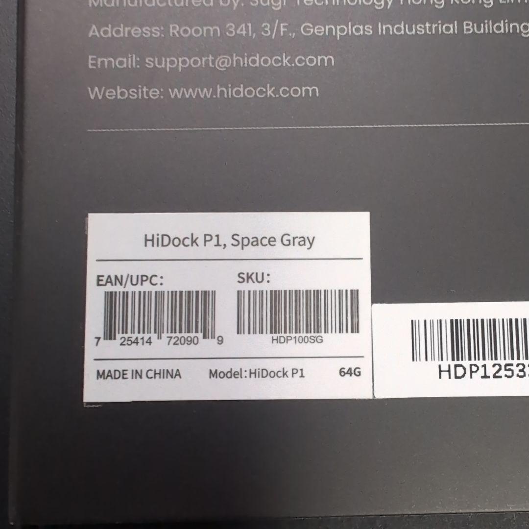 中古品　HiDock P1 AIボイスレコーダー 通話録音 文字起こし