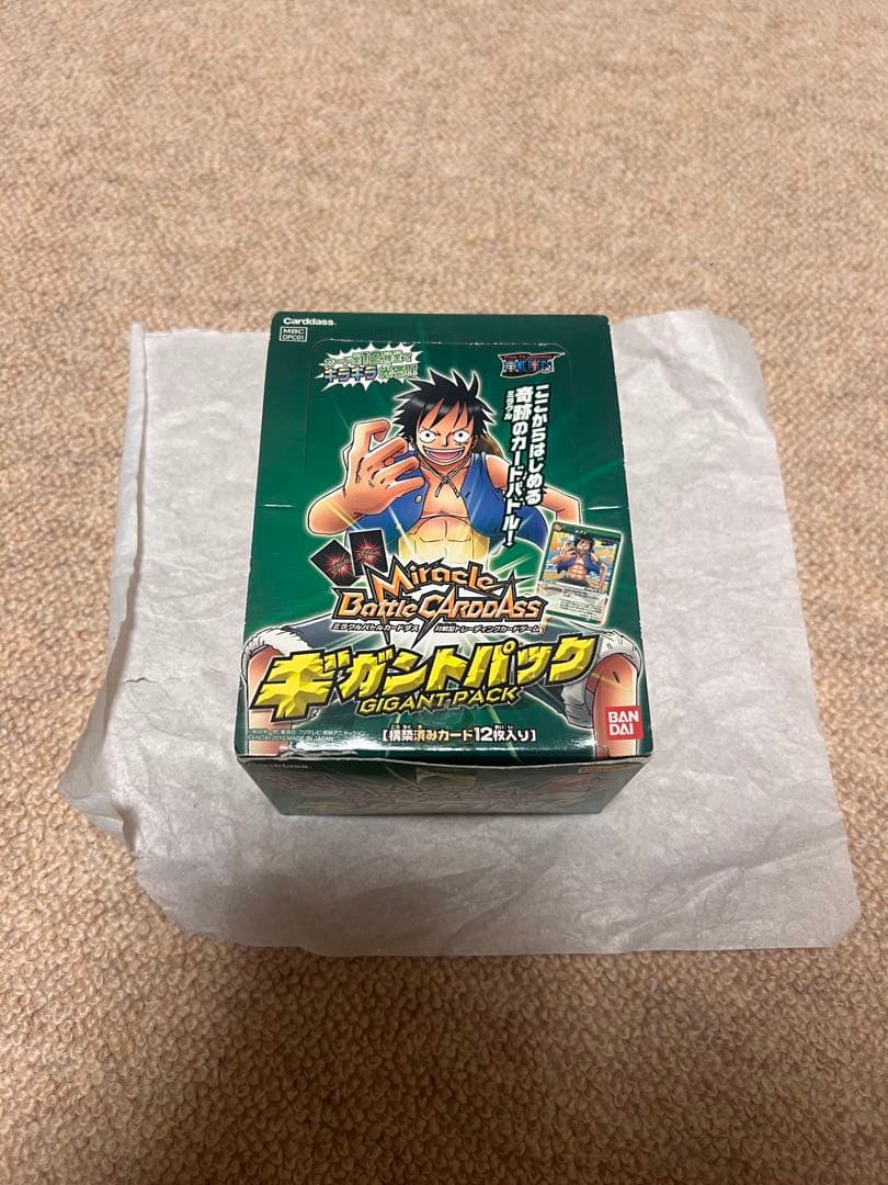 ミラバト　ワンピース　ギガントパックボックス