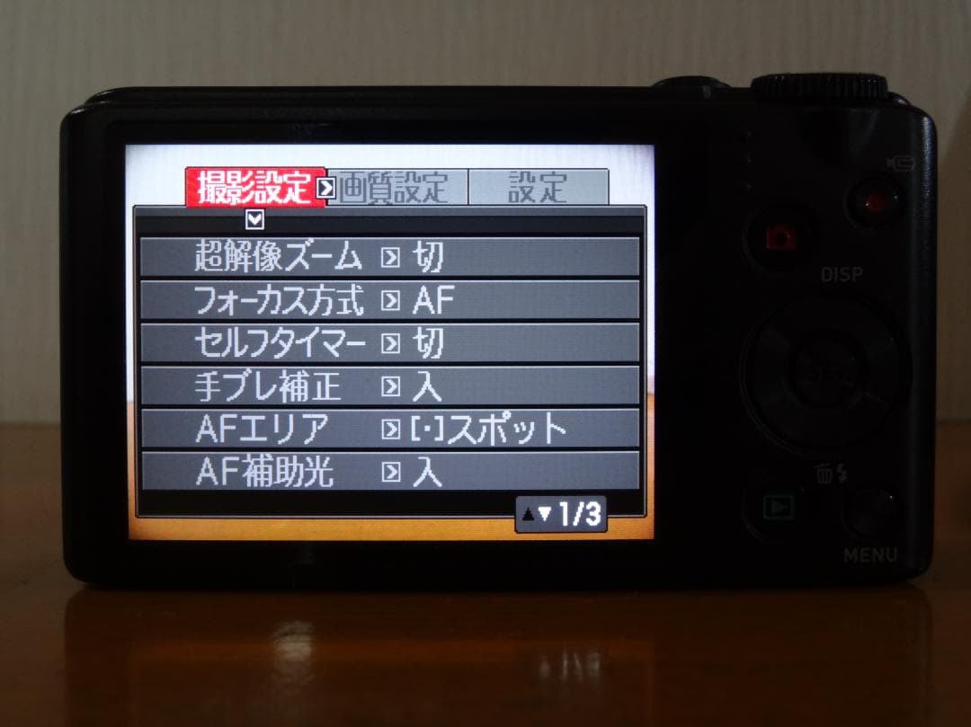 CASIO EXILIM EX-ZR200 ブラック　コンパクトデジタルカメラ