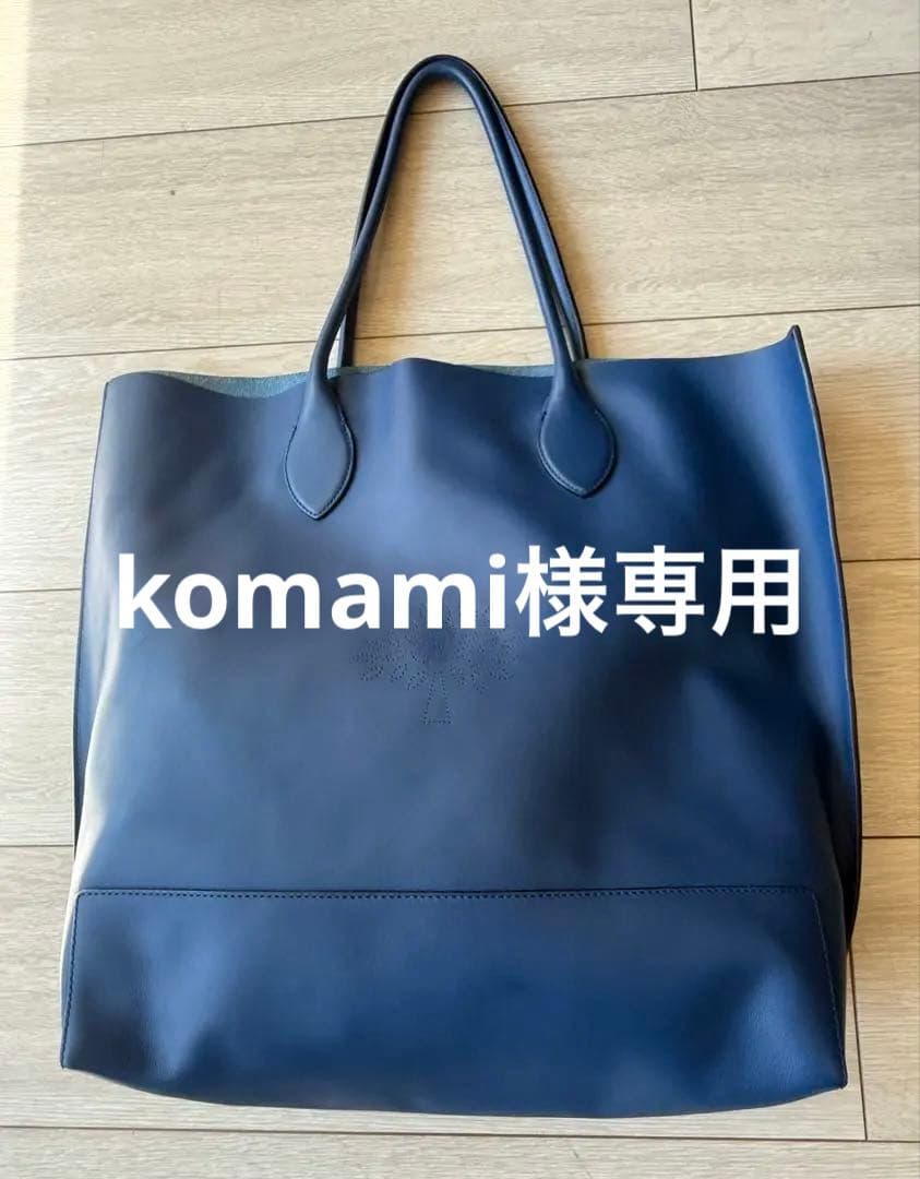 マルベリー ブルー レザートートバッグ