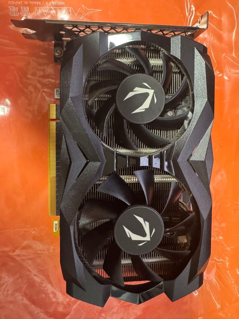 ZOTAC GTX 1660 SUPER Twin Fan 箱なし