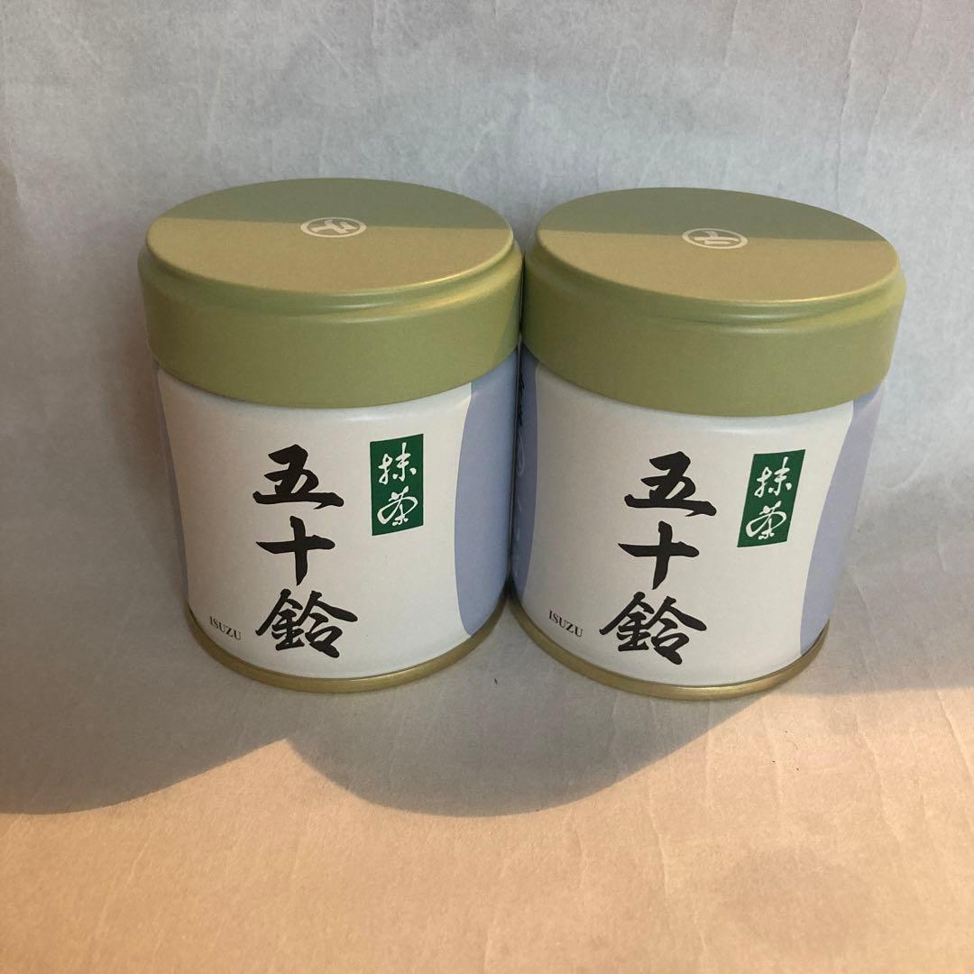 【丸久小山園】抹茶 五十鈴 缶40×2