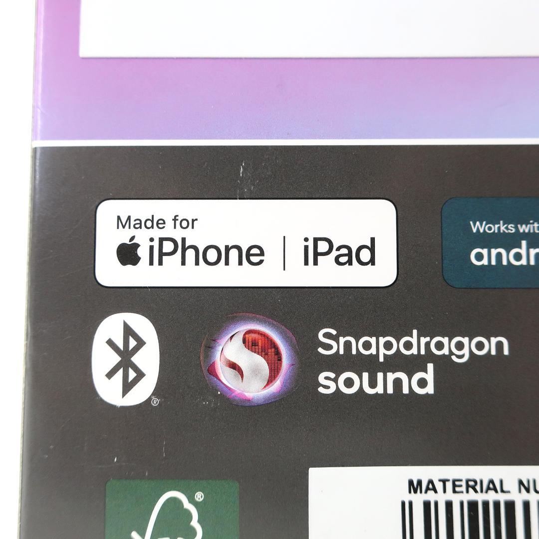 未開封 Bose Ultra Open Earbuds ワイヤレスイヤホン