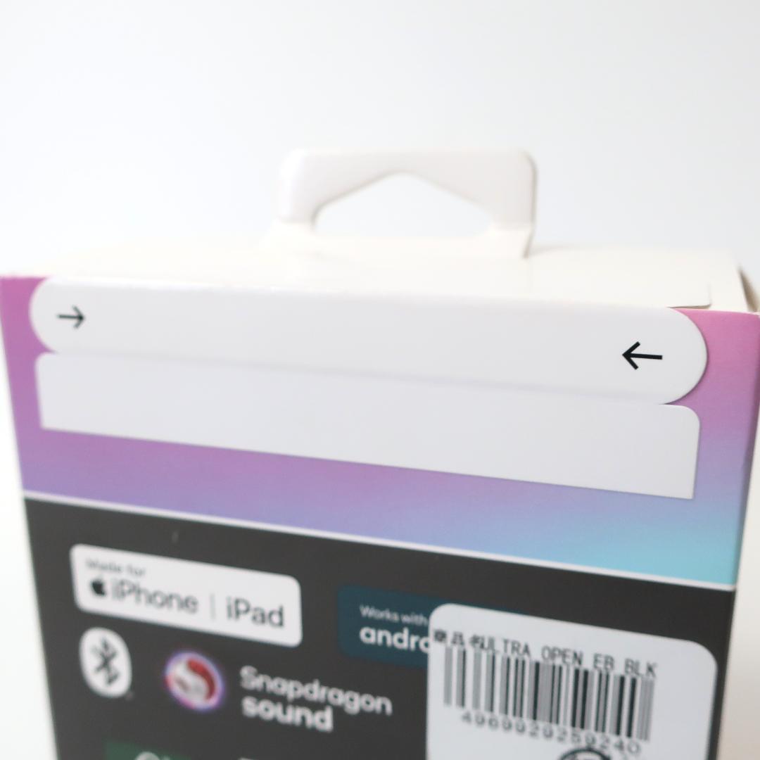 未開封 Bose Ultra Open Earbuds ワイヤレスイヤホン