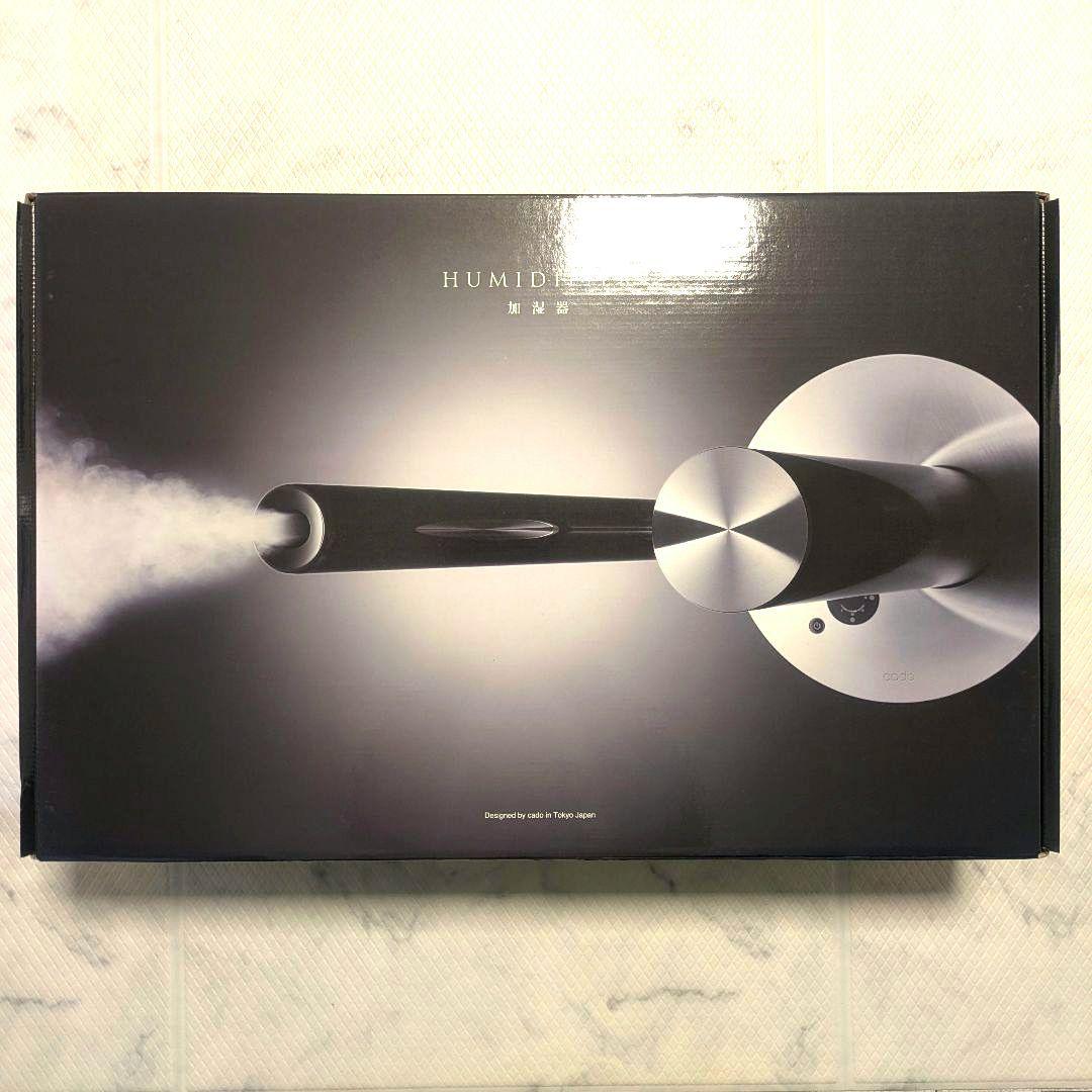 新品未使用★codo 加湿器 置き型 ブラック　HM-C400