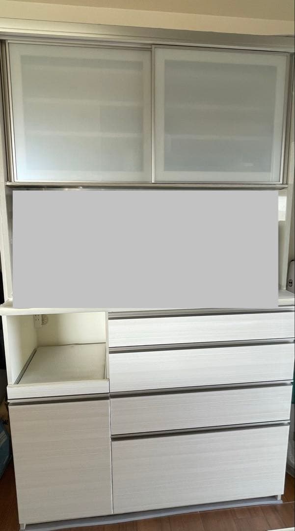 パモウナ Pamouna 食器棚 キッチンボード