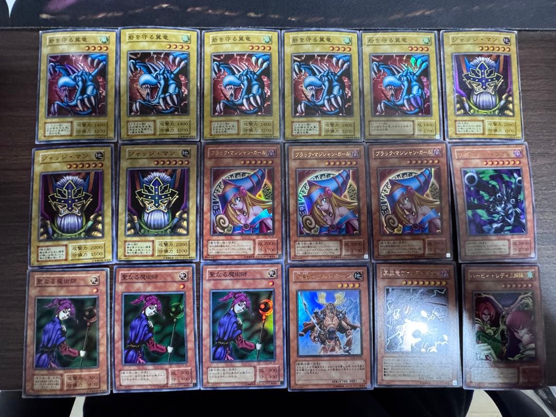 ガ*ド様 遊戯王 引退品 まとめ売り 計291枚 写真17ページあり