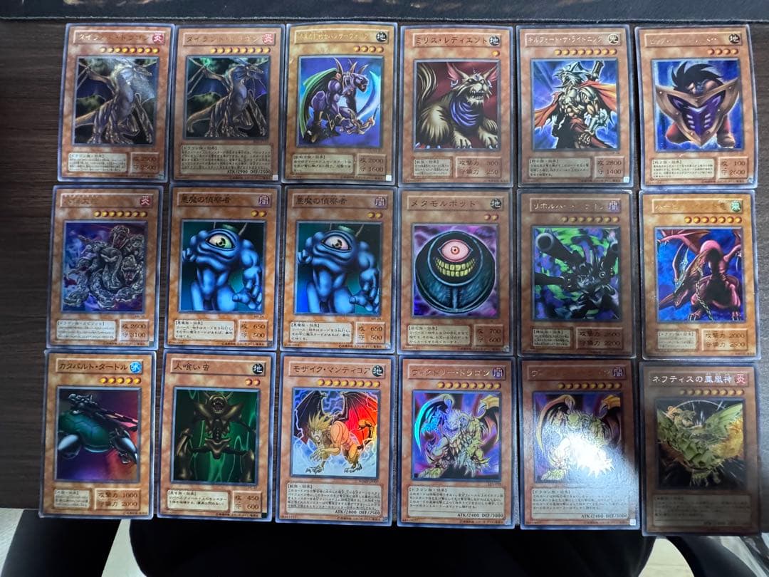 ガ*ド様 遊戯王 引退品 まとめ売り 計291枚 写真17ページあり