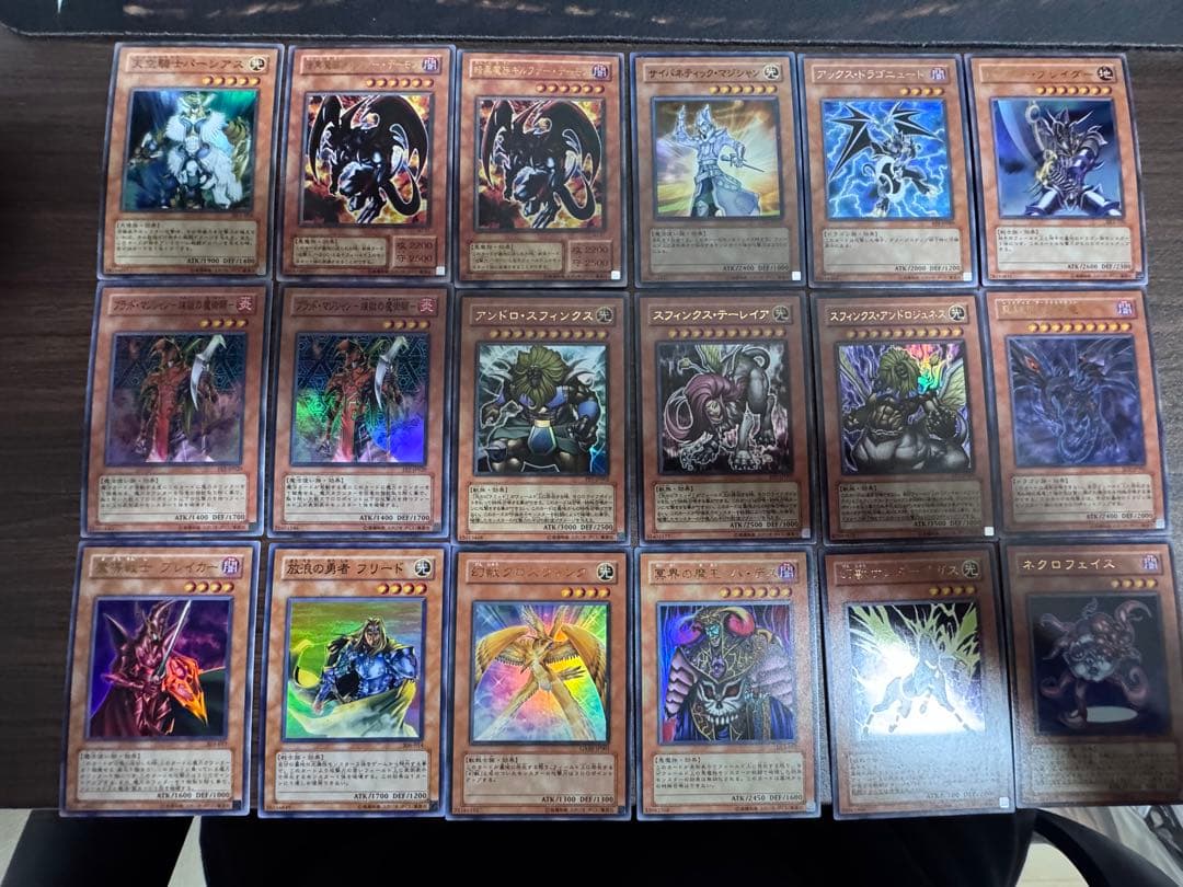 ガ*ド様 遊戯王 引退品 まとめ売り 計291枚 写真17ページあり