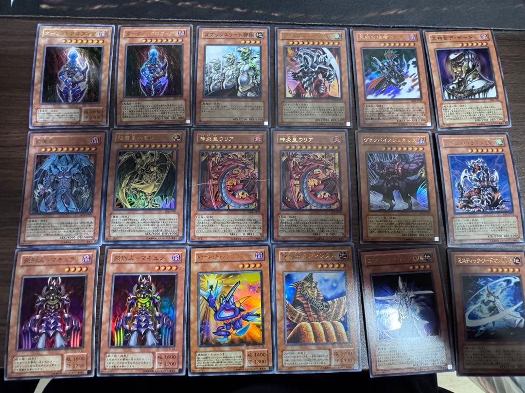 ガ*ド様 遊戯王 引退品 まとめ売り 計291枚 写真17ページあり