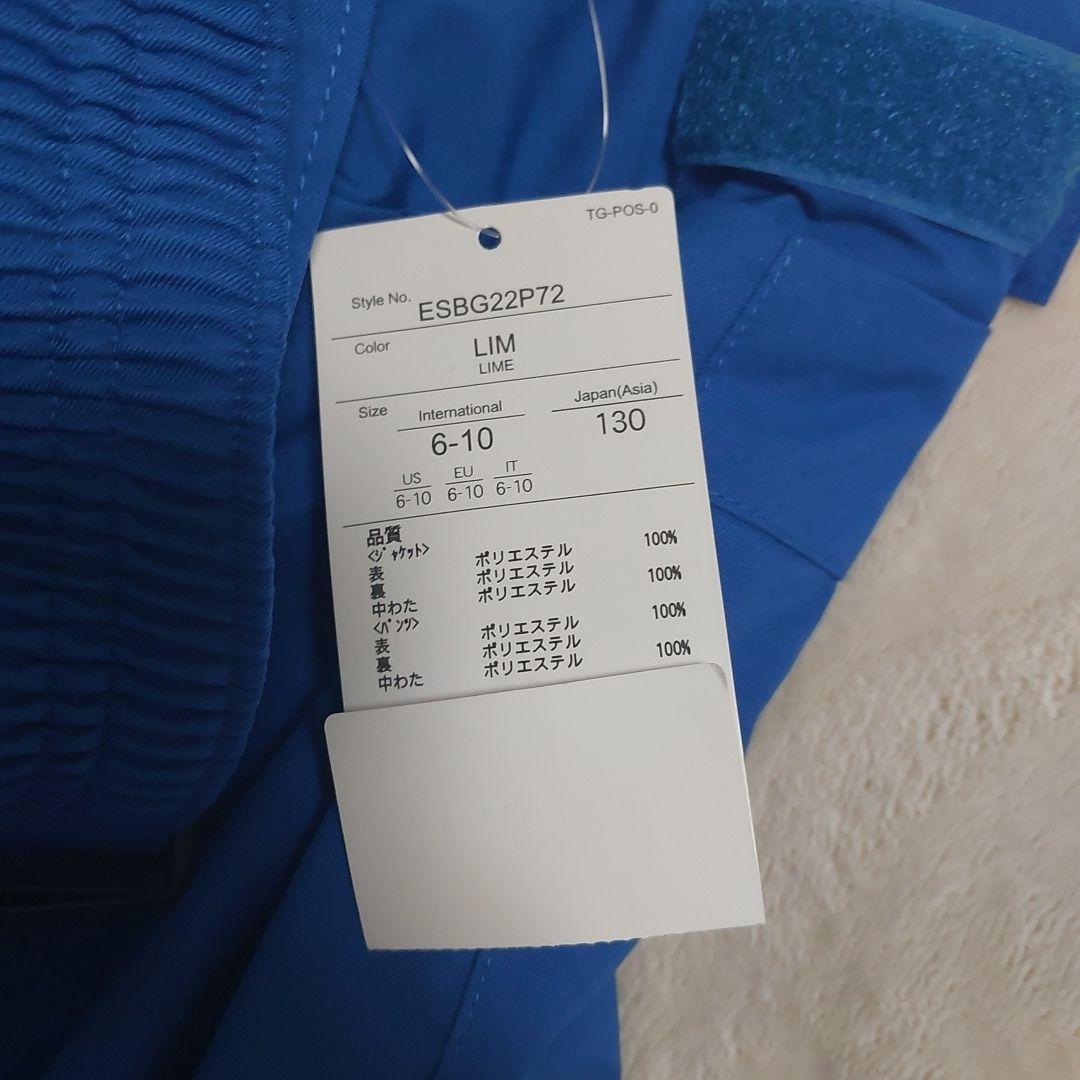 新品 phenix スキーウェア 子ども用 サイズ130センチ フェニックス