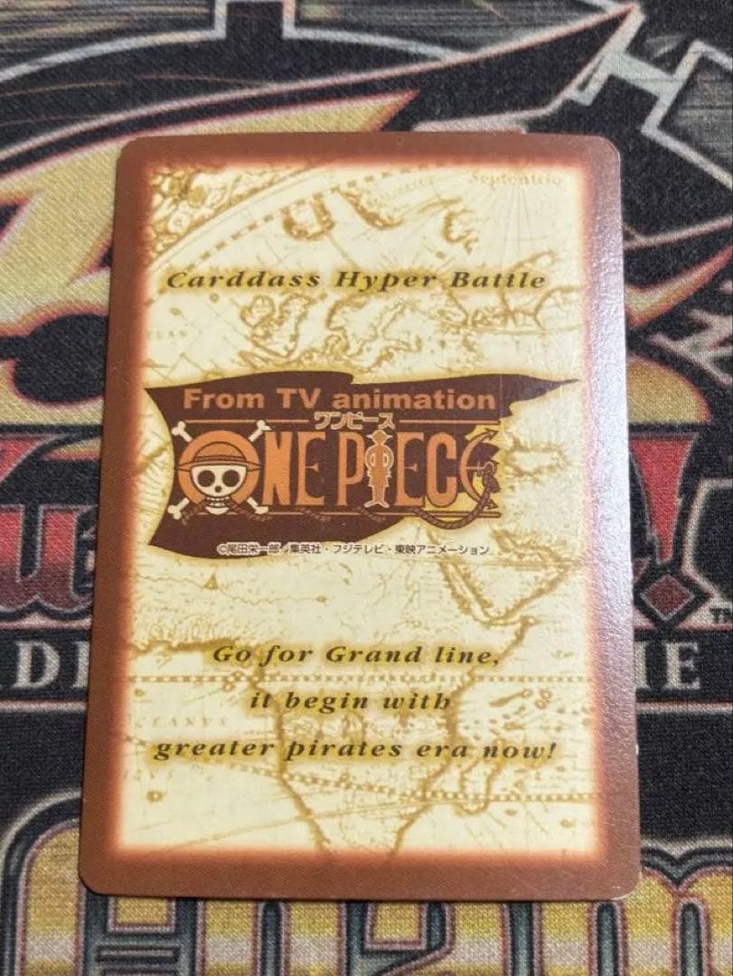 【絶版】ワンピースカード　カードダス　シャンクス　毛高き友情　C14