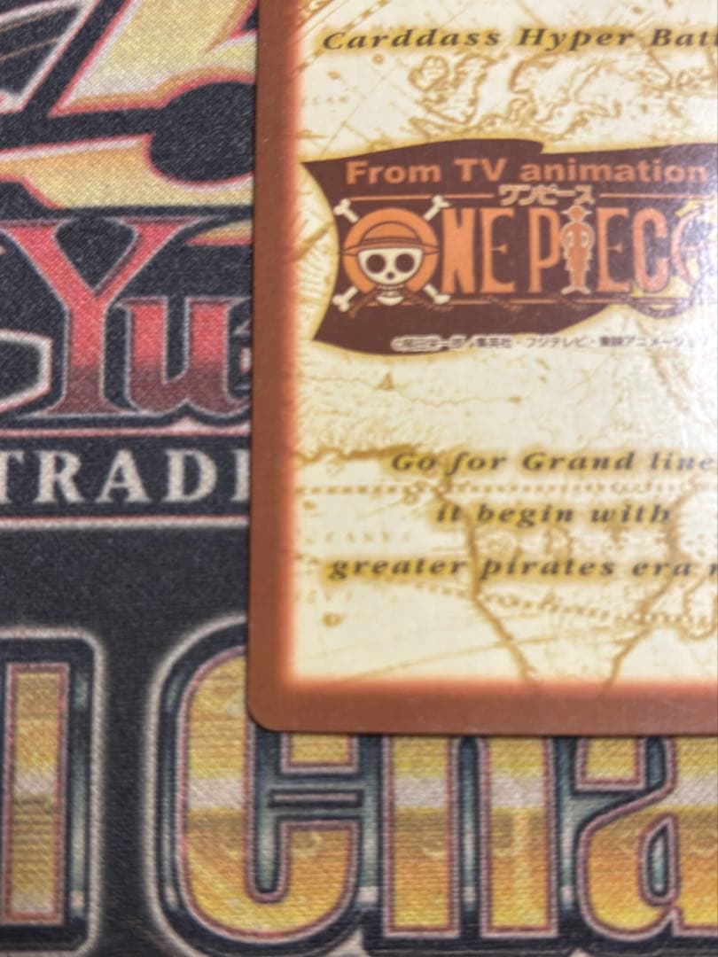 【絶版】ワンピースカード　カードダス　シャンクス　毛高き友情　C14