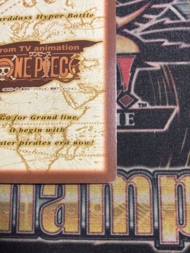 【絶版】ワンピースカード　カードダス　シャンクス　毛高き友情　C14