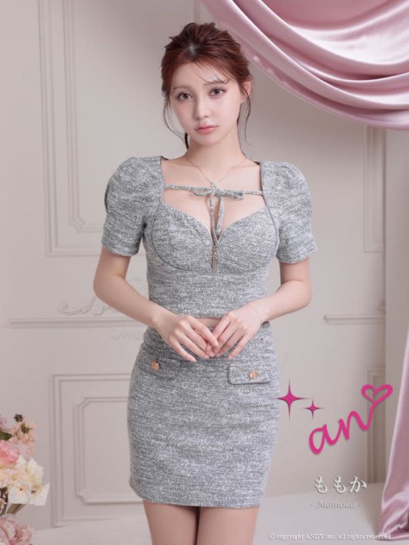 sugar an キャバドレス