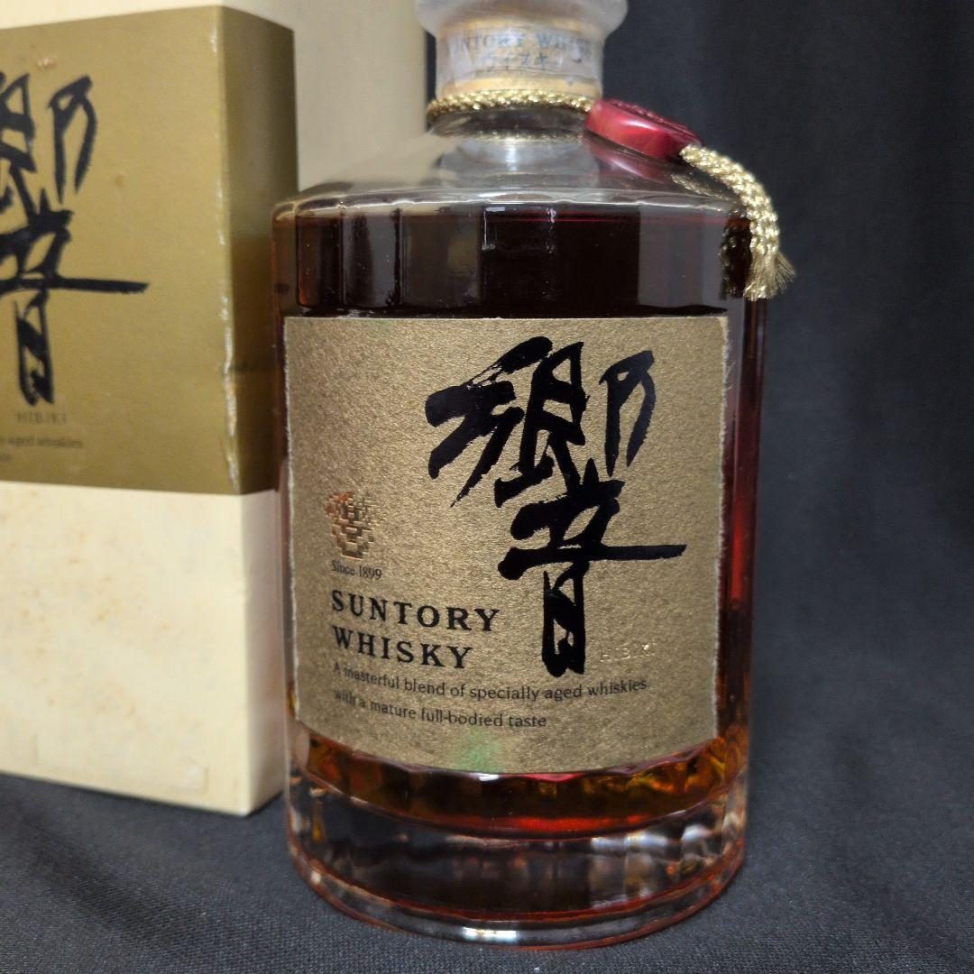 サントリー 響　ゴールドラベル　ギフト限定品　SHT01