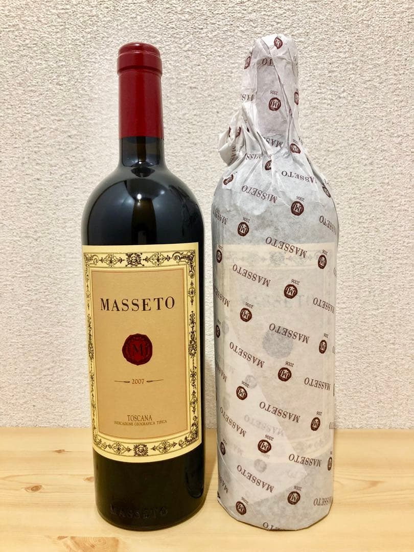 MASSETO 2007 巻紙なし/2006 巻紙付き 2本セット