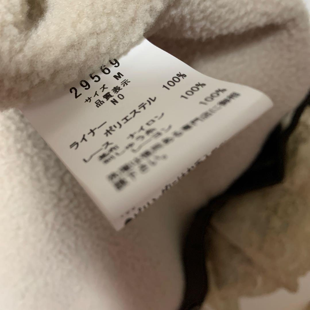 フランシュリッペ メルヘン ガーリー フェミニン 森ガール 秋 冬 春 人気