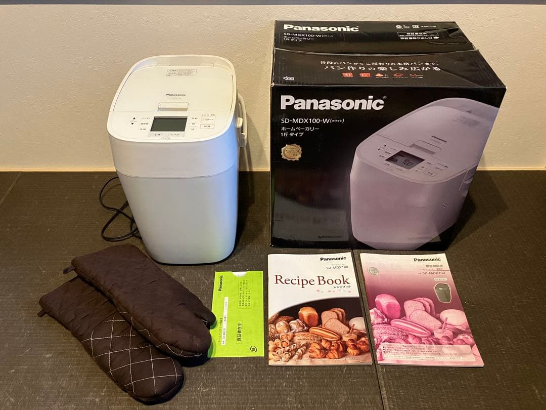 パナソニック ホームベーカリー 1斤タイプ ホワイト SD-MDX100-W