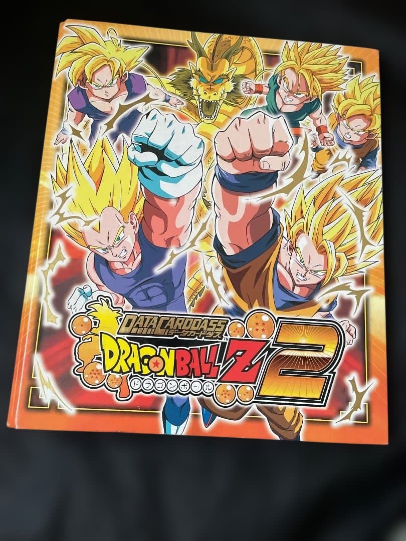 ドラゴンボールZ2 トレーディングカードバインダー★カード79枚付き★レトロ