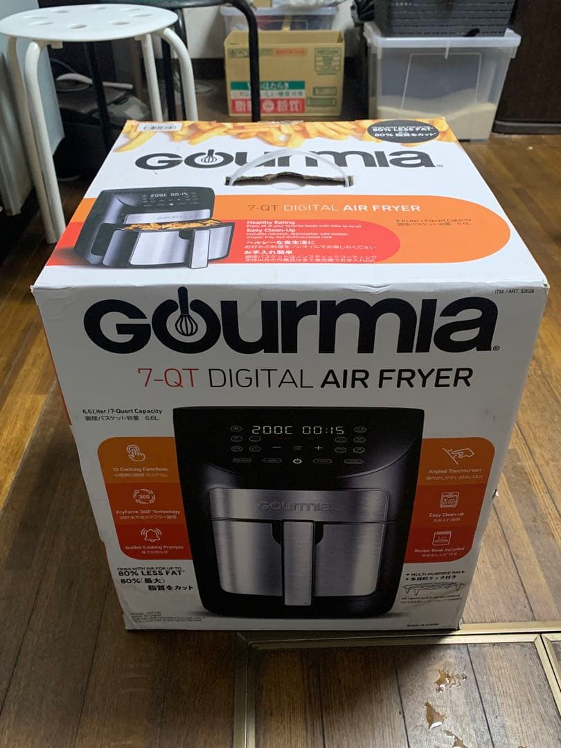 キッチン家電 Gourmia 7-qt Digital Air Fryer