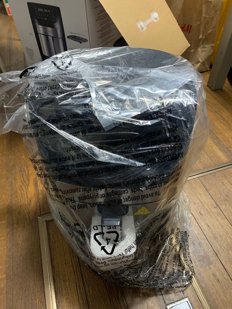 キッチン家電 Gourmia 7-qt Digital Air Fryer