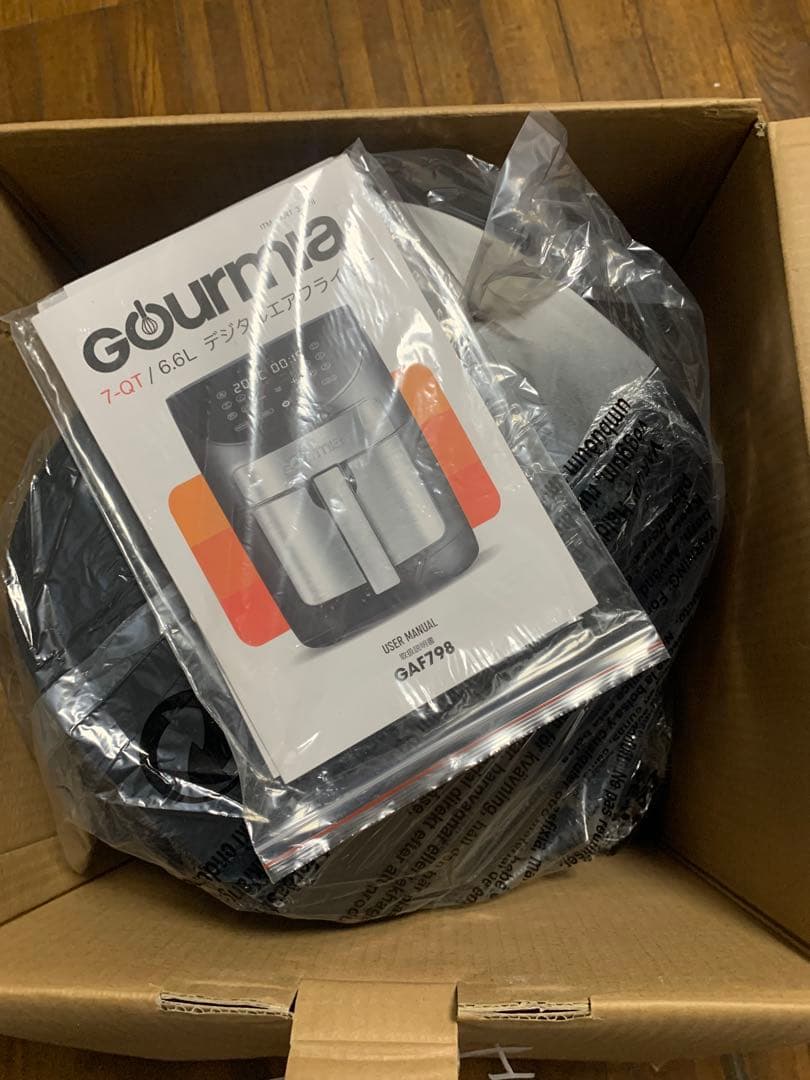 キッチン家電 Gourmia 7-qt Digital Air Fryer