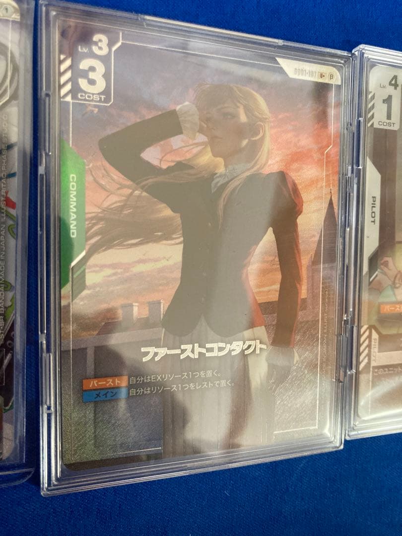 k*n様 ガンダムカードゲーム　ファーストコンタクト　パラレルβ版とカガリパラレ