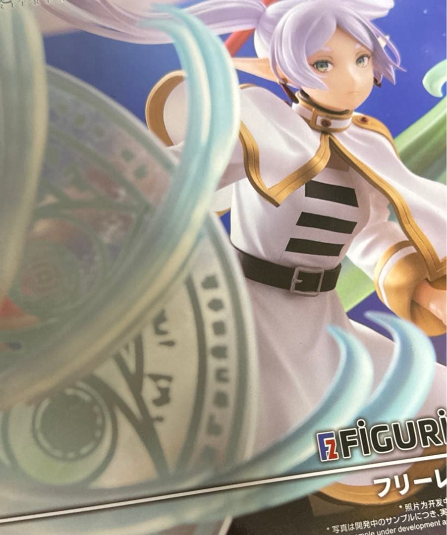 一番くじ ワンピース EX 悪魔を宿す者達 A賞 ルフィ ギア5、開封品