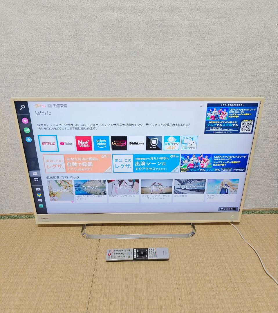 まちこ //////////4K東芝 40型 スマートテレビ✨映り超綺麗