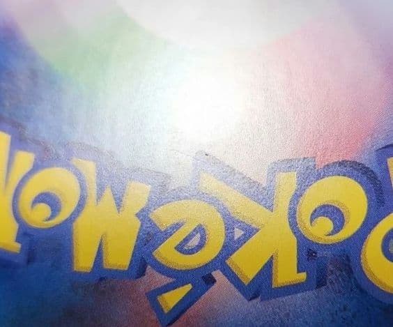 ポケモンカード　ナンジャモのハラバリーex SAR　バトルパートナーズ