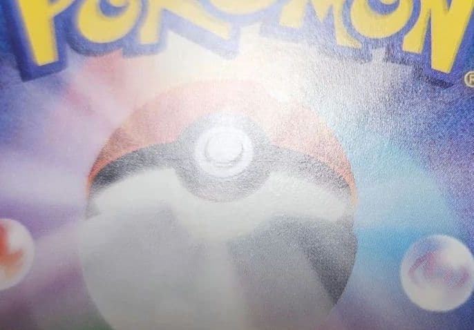 ポケモンカード　ナンジャモのハラバリーex SAR　バトルパートナーズ