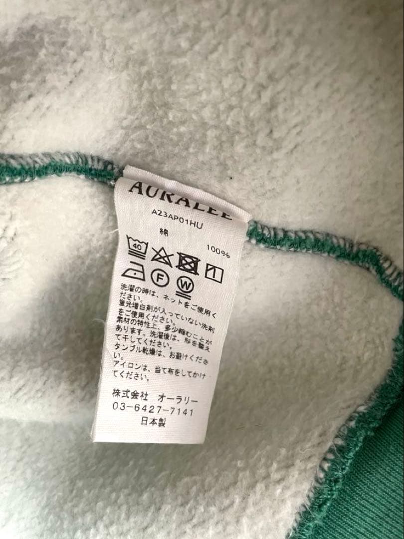 AURALEE オーラリー HIGH COUNT HEAVY SWEAT ジップ