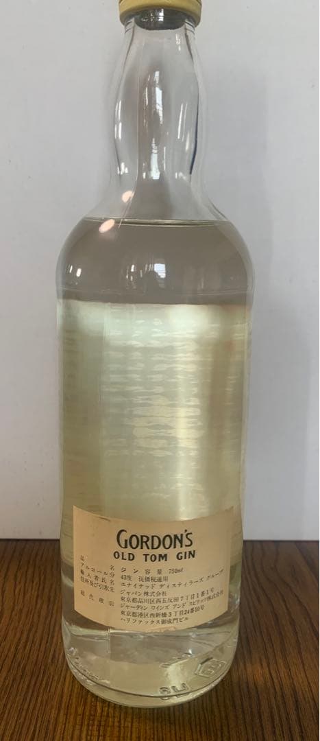 ゴードン　オールドトムジン