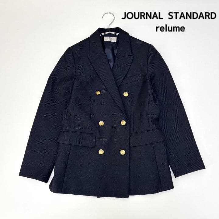 美品　ジャーナルスタンダードレリューム　ギャバネイビーブレザー　ネイビー　38